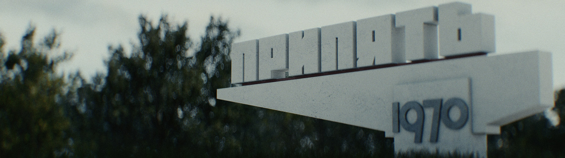 Acid Rain — image 2
